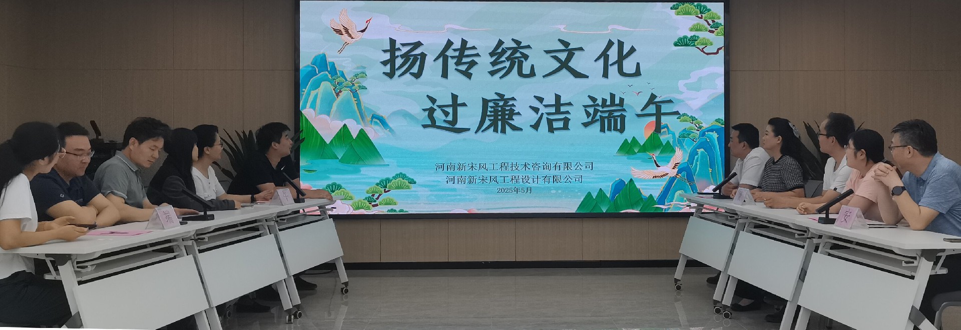 工程1.jpg