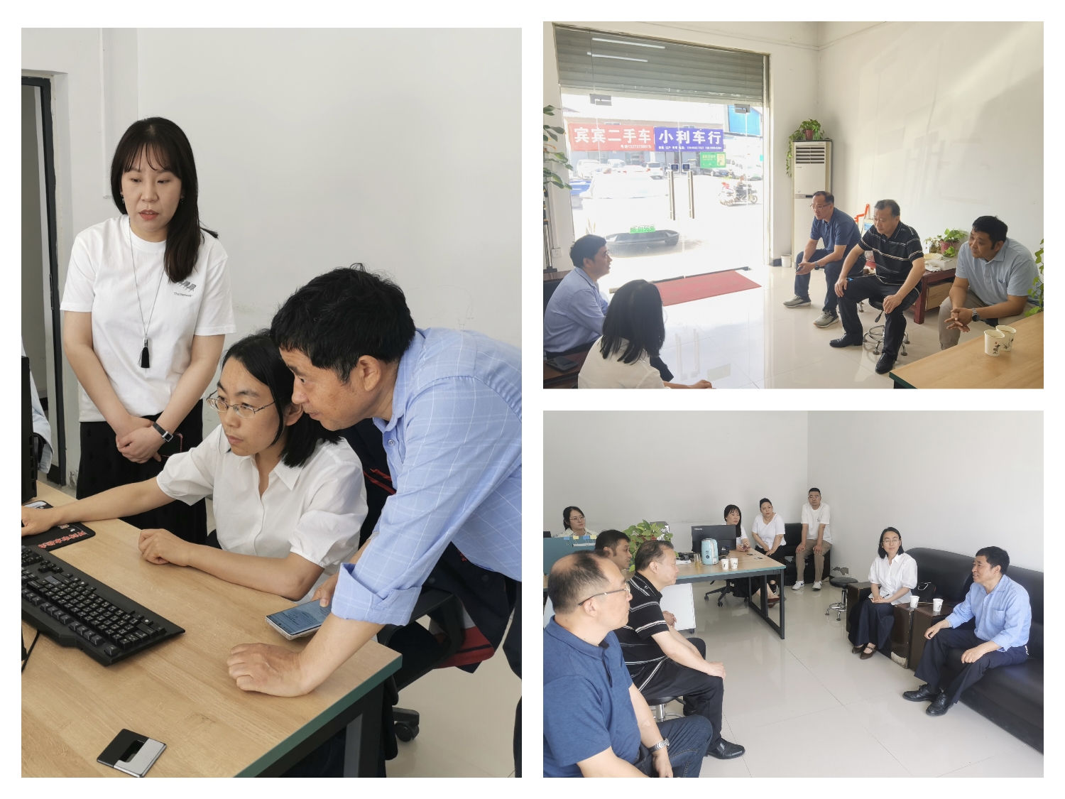 檢測站1.jpg
